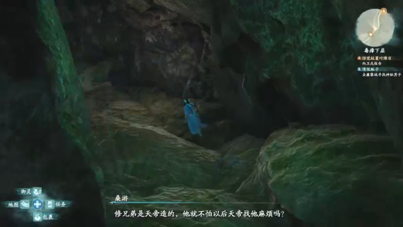 【2021-10-21 14点场】丨消逝丶记忆丨：机器出问题，下午凑合玩会