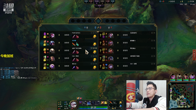 【英雄联盟】智勋勋勋勋的精彩时刻 20211027 09点场