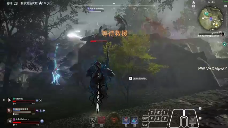 【2021-10-26 23点场】13shao丶：[13shao] 远程再准点
