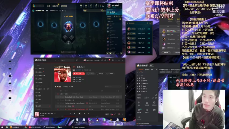 【2021-10-27 00点场】Akl托尼老师：中单德莱文创始人！场均40杀之虐泉五杀！