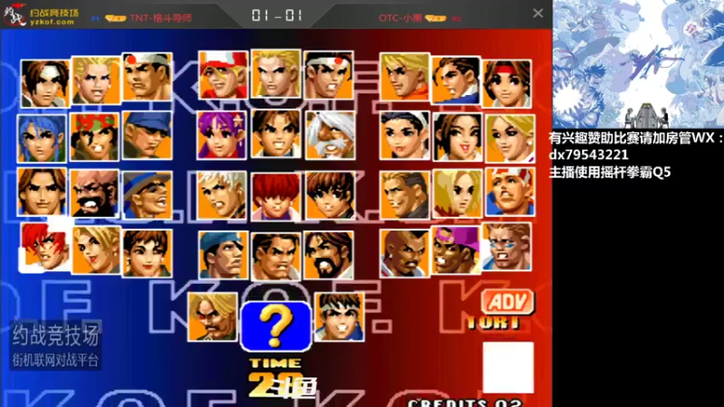 【2021-10-27 19点场】格鬦家大口：晚上好，玩玩游戏，欢迎来吹牛逼！