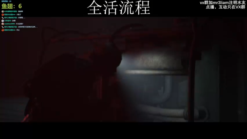【2021-10-26 21点场】馊包：Hakuna Matata~