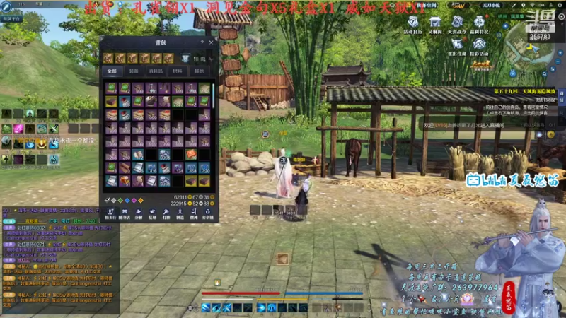 开45000个状元礼盒+缉拿盒子+名望盒子~