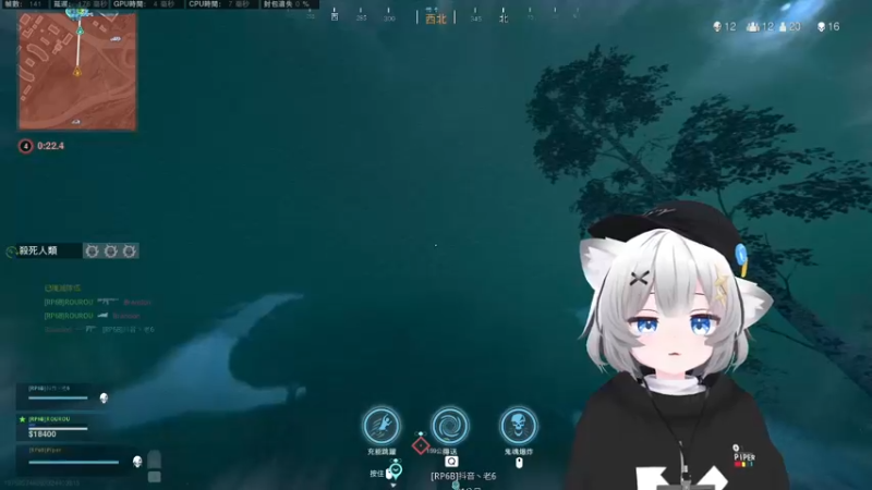 【2021-10-25 23点场】Piper派酱：复活！鬼魂模式走起