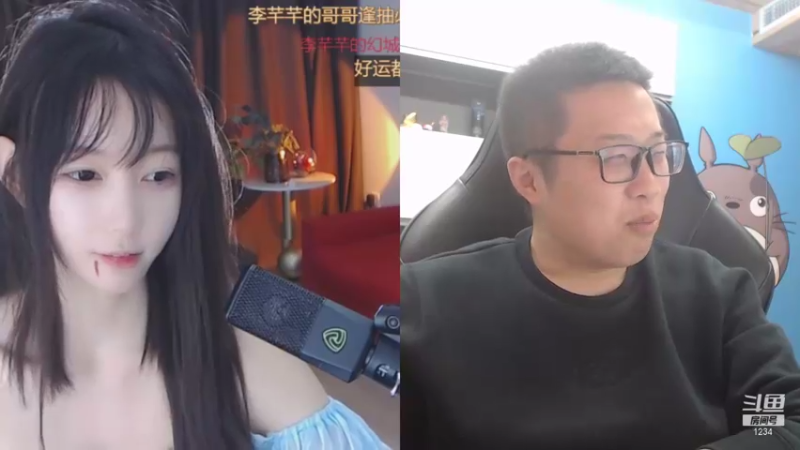 【2021-10-26 23点场】大龙猫：我是个皮卡丘，电你！