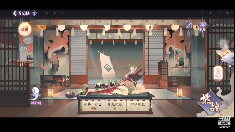 【2021-10-27 16点场】青铜王林七：当一个熬夜患者，陪你等故事经过