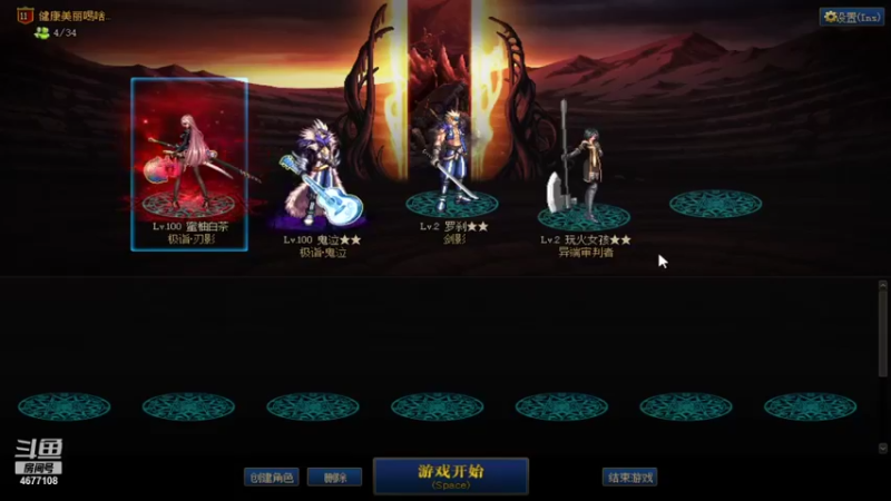 【2021-10-27 08点场】浮生若梦丶幻：今天也是搬砖的一天