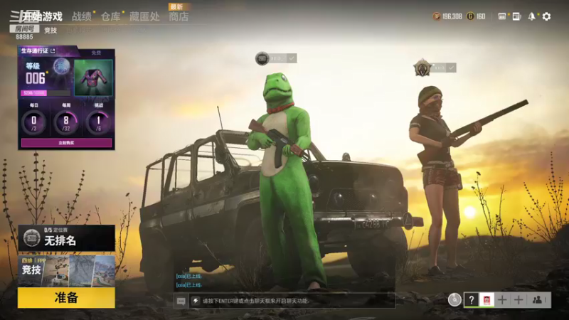 【2021-10-27 12点场】4AM小海xx丶：工具人上线了。。。