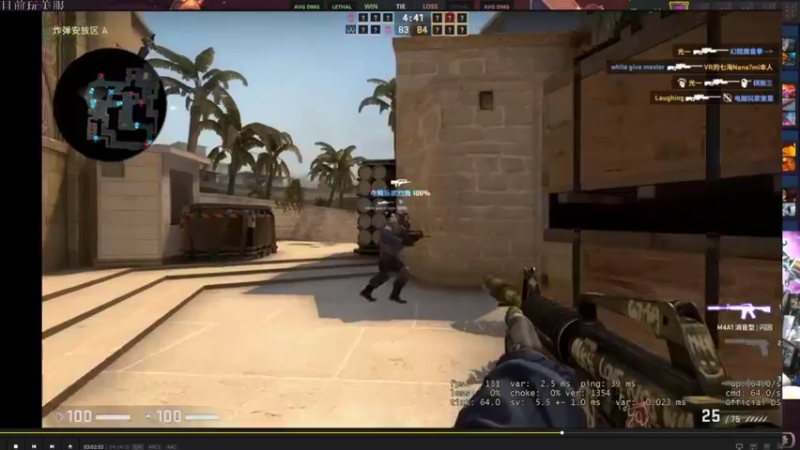 【2021-10-25 06点场】史维佳：刚刚开始了