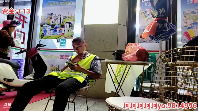 【2021-10-26 22点场】逐梦兄弟：龟兔赛跑Day2--徒搭之旅