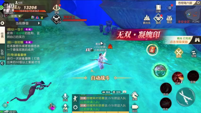 【2021-10-26 22点场】蓝朋友YonHen：你们打架，别打我。。。