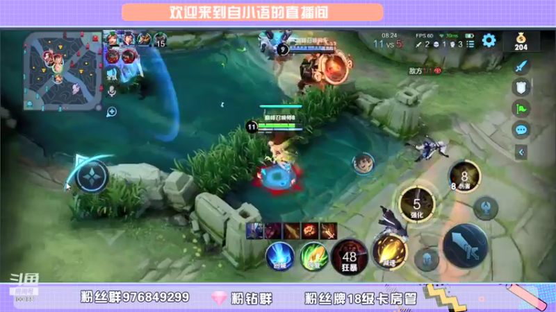 【2021-10-27 20点场】自小语：emogVS花果山