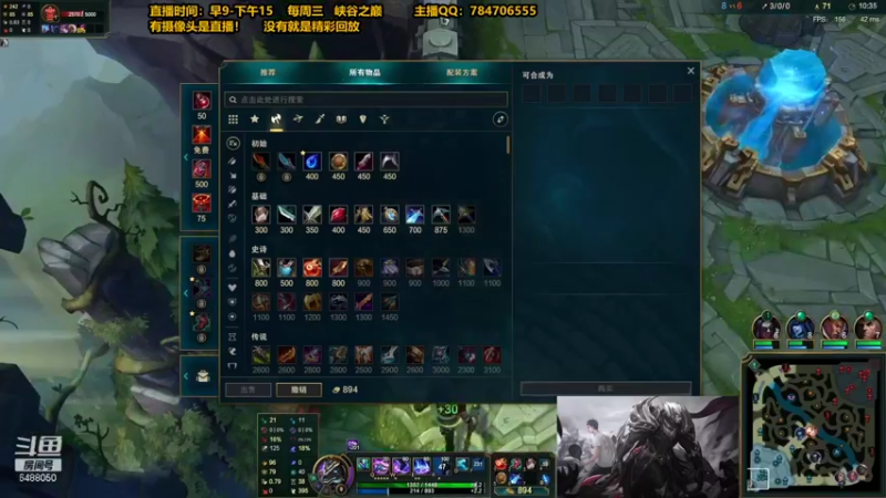 【2021-10-27 19点场】旋转的老刘诺手：100%暴击诺手 偷野流1V5！