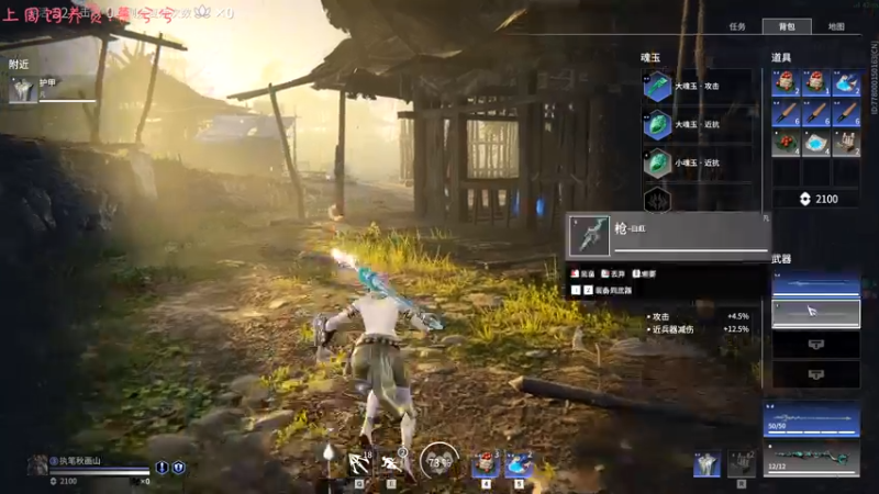 【2021-10-26 17点场】七潇丷：有车位，三排嘎嘎嘎！！！