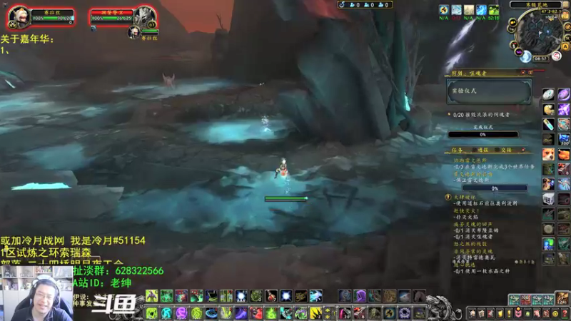 【2021-10-27 08点场】AC绅士向：话痨绅：嘉年华暂停？！