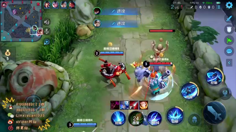 【2021-10-26 22点场】sViper丶阿灿：阿灿：不掉分就等于上大分