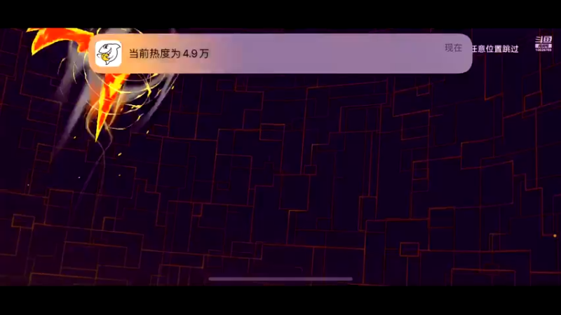 【2021-10-27 16点场】深蓝YonHen：好一个数码宝贝~