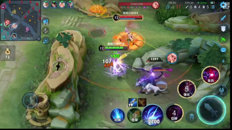 【2021-10-26 22点场】心人zZ：巅峰2100冲前十 8301689