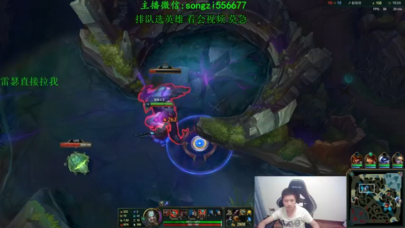 【2021-10-27 05点场】douyu丶松子：蛮王:版本T0 选到=包赢