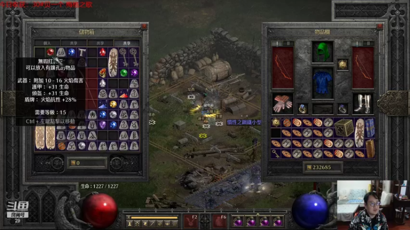 【2021-10-27 03点场】教练JoKer：晚上继续下棋，新版本95为王