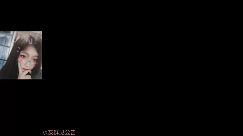 【2021-10-27 00点场】一之濑awa：随便玩玩练英雄 8727695