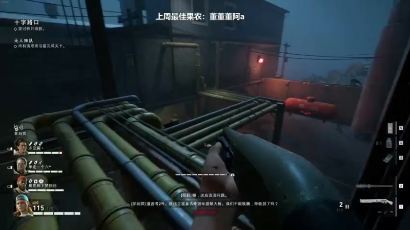 【2021-10-26 21点场】我真的是硬柿子：【休息日】喋血噩梦biabiabia!