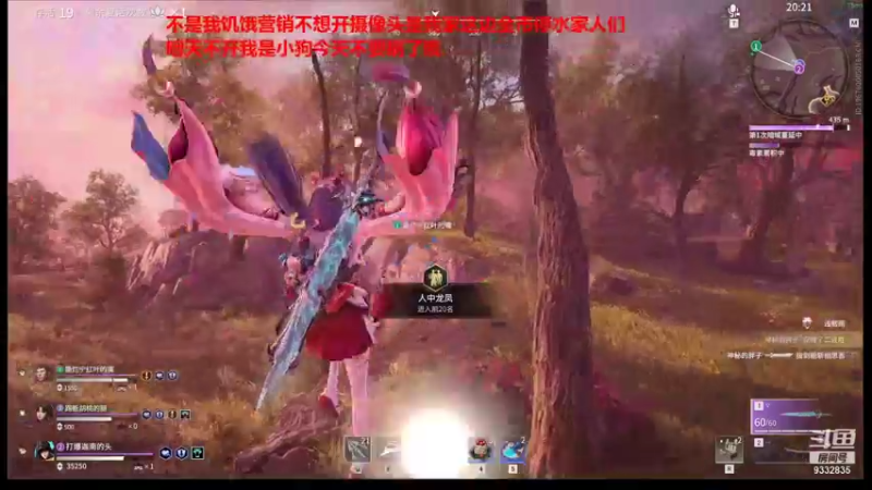 【2021-10-27 00点场】峡谷跳跳染：小陈来啦✿ﾟ▽ﾟ)ノ