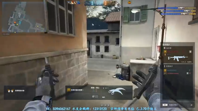 【2021-10-26 04点场】宋狮猴：荣耀帮打，秒上号。