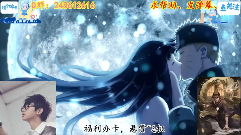 【 2021-10-26 18点场】寻丶龙绝：【牵寻】22点到10点无画面，有事请联系