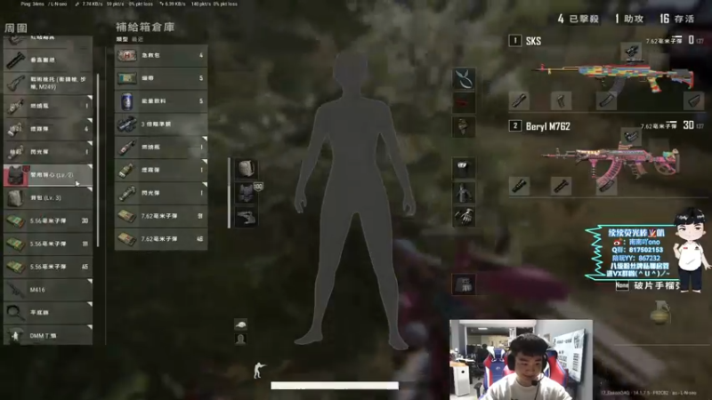 【2021-10-26 22点场】南南0v0：痛苦的一天