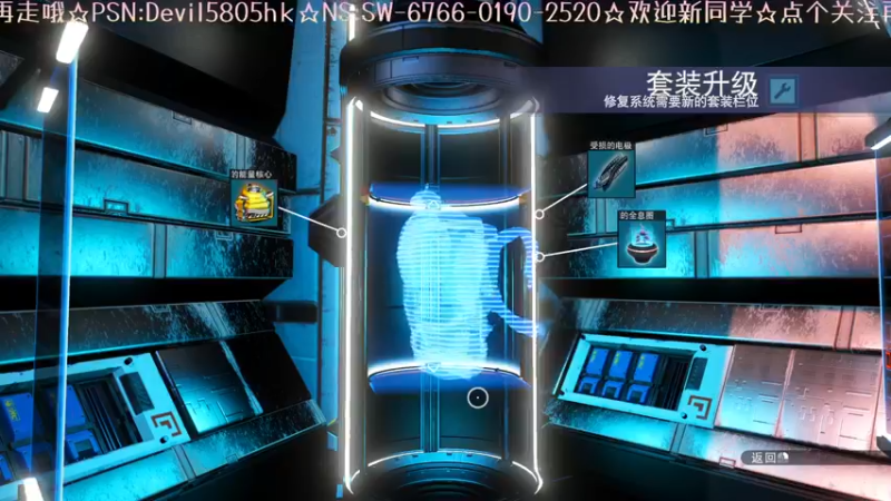 【2021-10-27 06点场】光明的大法师：万年隼的无人深空