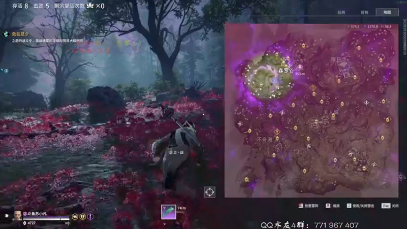 【2021-10-27 20点场】毁灭地球苏小凡：【苏小凡】祝大家开心快乐