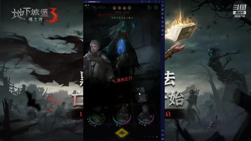 【2021-10-27 20点场】金英海岸：进来看看，点个关注吧