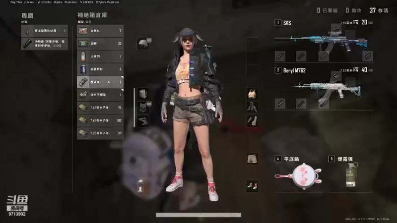 【2021-10-26 15点场】nannanao：男男可可爱爱的直播间
