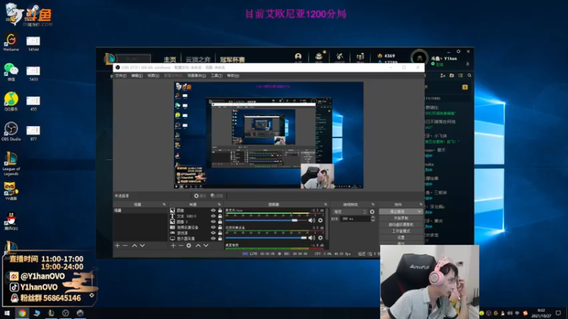 【2021-10-27 00点场】Y1hanOVO：遗憾：聊一聊小丑的过程