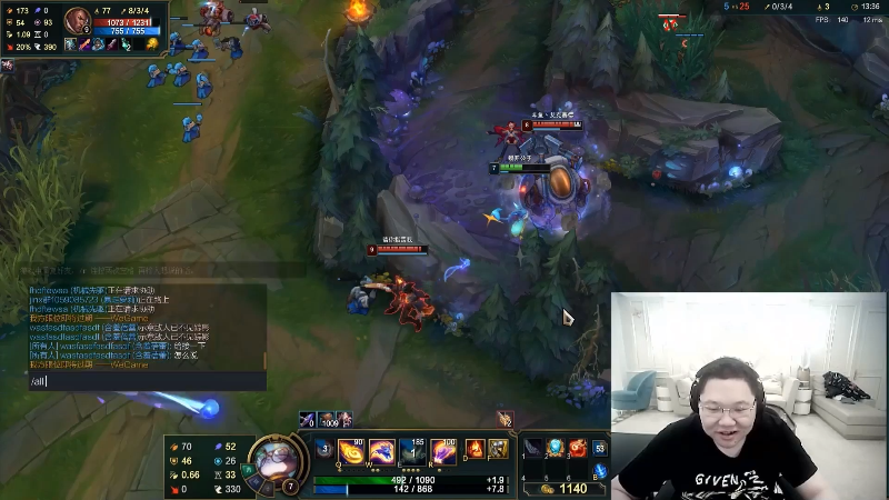 我在斗鱼看即将拥有人鱼线的PDD直播英雄联盟