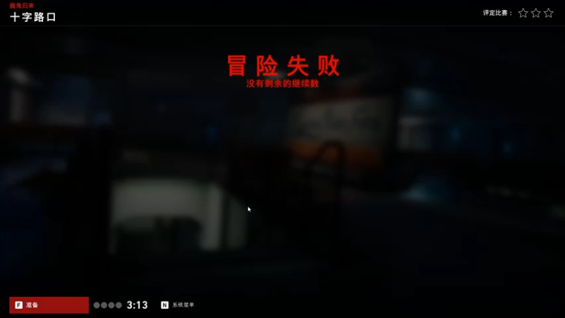 【2021-10-27 02点场】永远的小夜曲：夜曲 快乐游戏