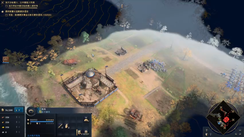 【2021-10-27 00点场】不死鸟3DM：最新游戏《FM2022》直播！