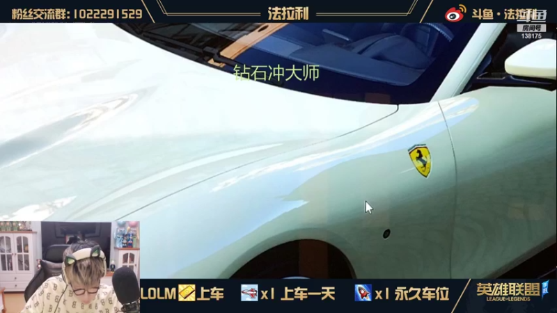 【2021-10-26 21点场】法拉利的直播间：老年人：已经大师 不到王者不下播~