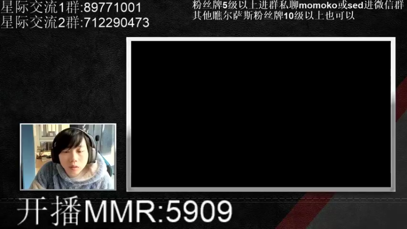 【2021-10-26 13点场】igmacsed：SED食堂开饭了~满汉全席~~