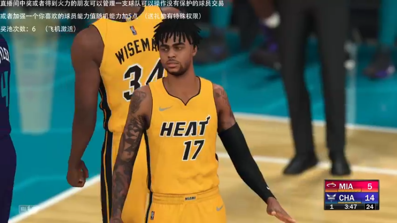 【2021-10-21 00点场】喝不完的可乐：小乐：NBA2K大联盟第十二赛季总决赛