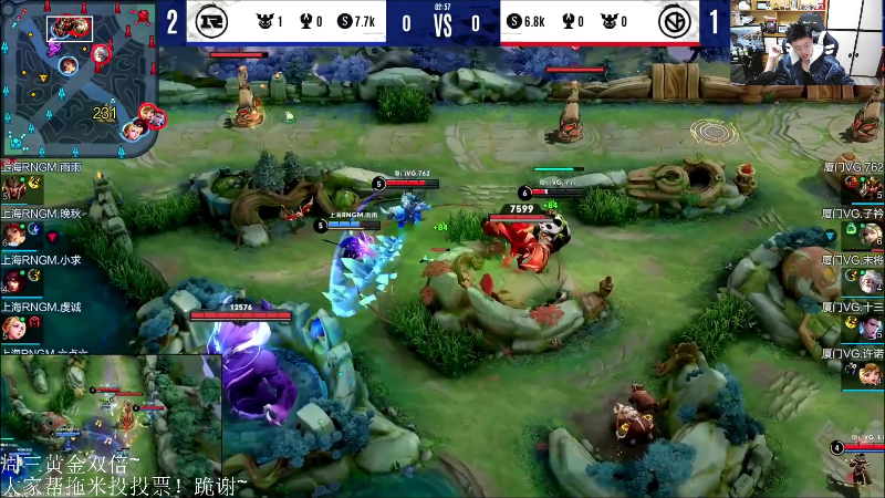 我在斗鱼看DL丶拖米直播王者荣耀