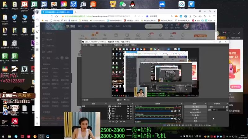 【2021-10-26 20点场】苦中做辣：练习总是痛苦的