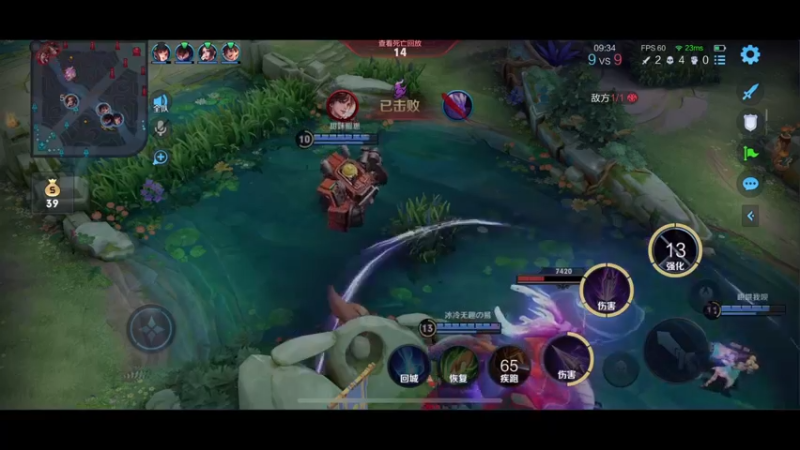 【2021-10-25 16点场】RNGM阿杰：连胜连胜连胜连胜连胜
