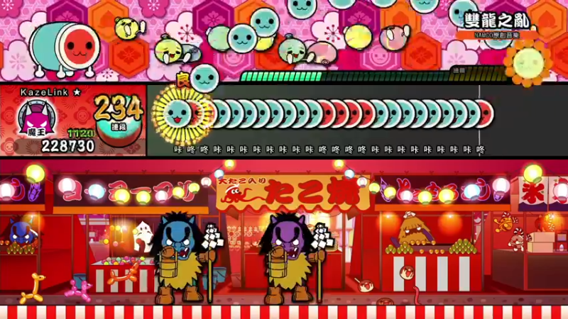 【2021-10-27 04点场】KazeLink：马力欧-Link 技术主播没有GG