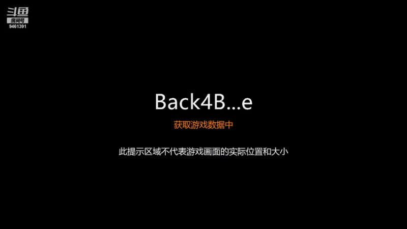 【2021-10-25 13点场】东土小唐儿：命中89%以上