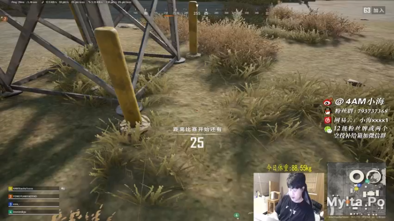 【2021-10-27 00点场】4AM小海xx丶：辛勤努力的一天