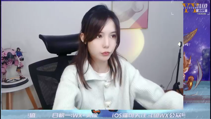 【2021-10-23 21点场】贝儿Ber：突然出现怕不怕～！