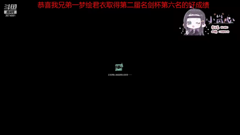 【2021-10-25 15点场】小岚点心：【小岚心】奶花竞技场视角