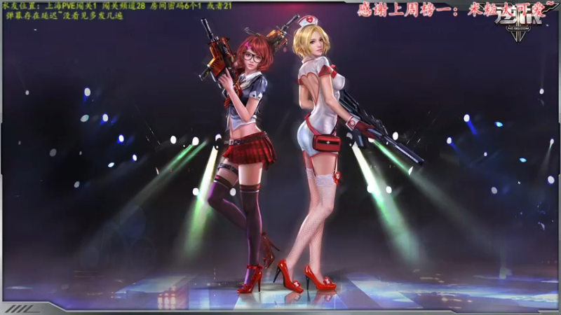 【2021-10-26 20点场】煜儿ii：煜儿：玩啥捏？